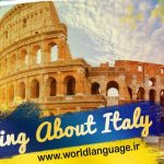 فرهنگ ایتالیا