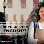 دلایل یادگیری زبان انگلیسی